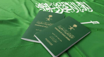 ما هي  رسوم تجديد الإقامة في السعودية وخطوات التجديد 1446؟