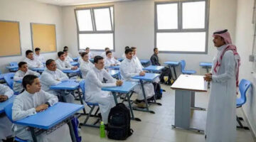 بالتفاصيل.. تغيير موعد الاختبارات النهائية في التعليم السعودي تسهيلا لفترة الحج