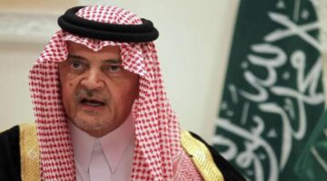 عاجل الديوان الملكي.. وفاة صاحب السمو الأمير سعود بن عبدالعزيز بن محمد وأسباب الوفاة