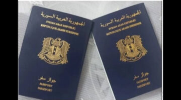 احجز موعد بكل سهولة 2024.. منصة حجز جواز سفر سوري برابط رسمي بالشروط الآتية 