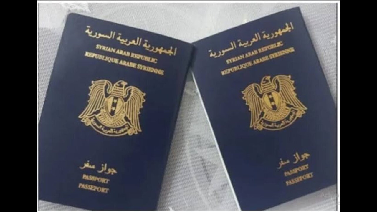 احجز موعد بكل سهولة 2024.. منصة حجز جواز سفر سوري برابط رسمي بالشروط الآتية 