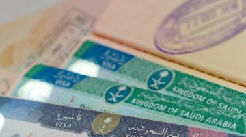 استعلم الآن.. استعلام عن طلب زيارة عائلية برقم الطلب 1445 عبر منصة وزارة الخارجية visa.mofa.gov.sa