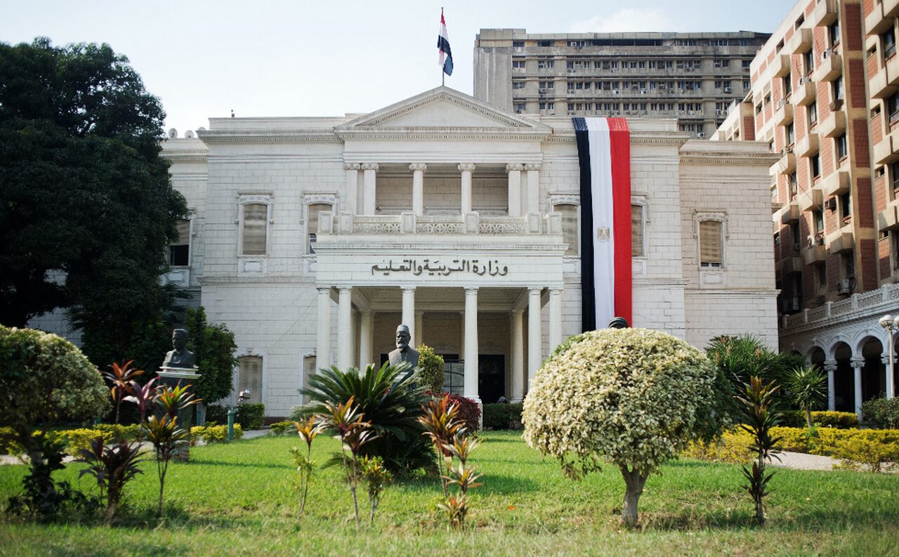 رابط استعلام نتيجة الصف الأول الثانوي الترم الثاني 2024 الدور الأول محافظة القاهرة بالخطوات