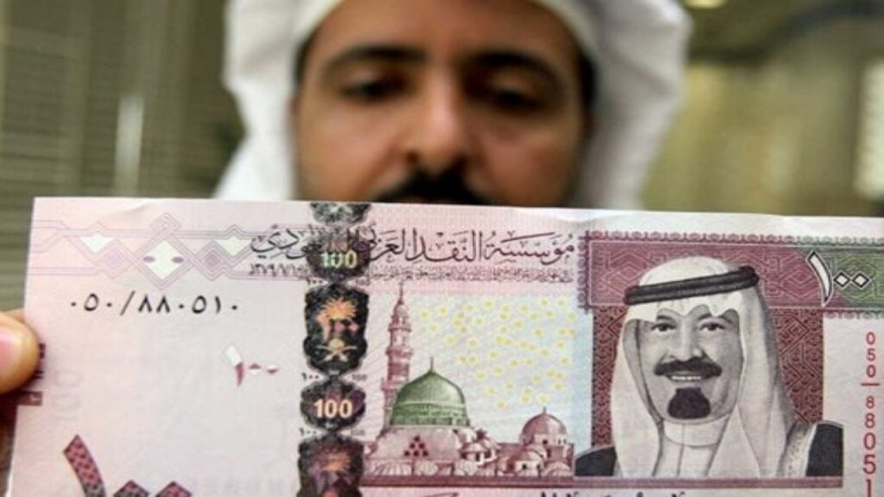 الوثائق المطلوبة للحصول على تمويل شخصي من شركة الأمثل السعودية 
