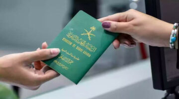 بهذه الرسوم.. خطوات تقديم طلب للحصول على تأشيرة الزيارة العائلية في السعودية 
