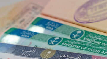 شروط استخراج تأشيرة الزيارة لعائلات الوافدين في السعودية 2024