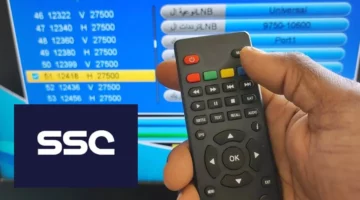 تردد قنوات ssc المجانية علي نايل سات وعرب سات لمتابعة أهم مباريات الدوري السعودي 2024