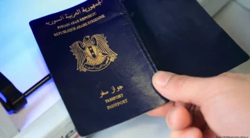 من غير ما تقف في طابور.. رابط منصة حجز جواز سفر سوري 2024 والأوراق المطلوبة