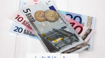 اليورو يساوي كم ليرة .. سعر اليورو اليوم الخميس 10/5/2024 مقابل الليرة السورية بالسوق السوداء