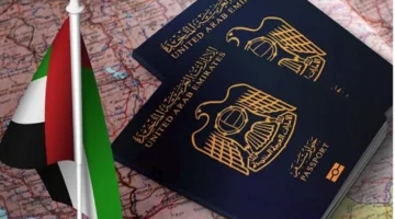 طريقة تجديد جواز السفر اللبناني في الكويت 2024 والأوراق والرسوم المطلوبة