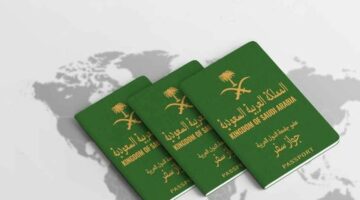وزارة الخارجية بالمملكة توضح.. ماهي شروط الحصول على التأشيرة العائلية 2024