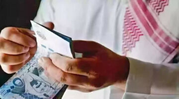 “شوف القبض امتا” موعد صرف رواتب الموظفين والمتقاعدين لشهر مايو في السعودية