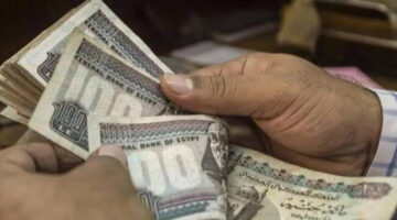 اعرف دلوقتي… وزارة المالية تعلن موعد صرف مرتبات شهر مايو 2024 في مصر