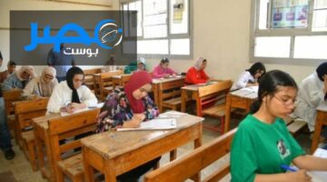 كيفية معرفة واستخراج رابط نتائج التعليم الأساسي في ليبيا 2024