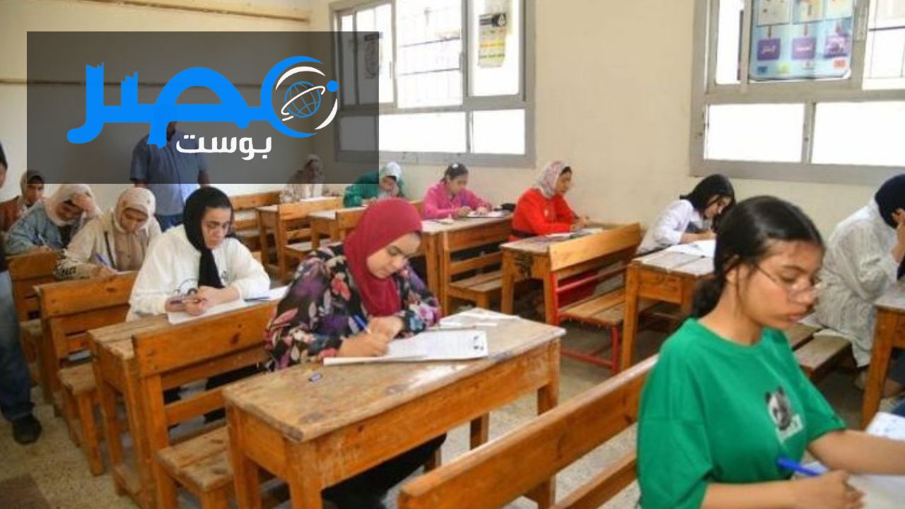 كيفية معرفة واستخراج رابط نتائج التعليم الأساسي في ليبيا 2024