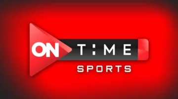 تردد قناة اون تايم سبورت ON Time Sport الناقلة لمباراة مصر بأفضل جودة للصوت والصورة