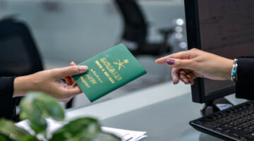 برابط مباشر.. طريقة إصدار جواز السفر السعودي للفرد إلكترونيا 1445 عبر منصة أبشر