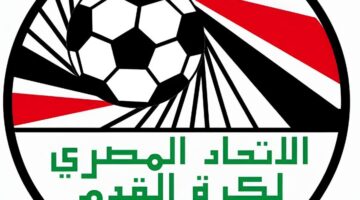 رسميا.. الكشف عن موعد إنتهاء الدوري المصري وتحديد الفرق المشاركة في البطولات الإفريقية