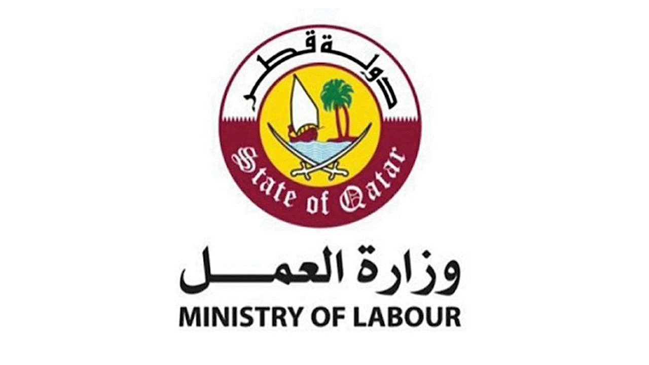 بالخطوات والتفاصيل.. طريقة الاستعلام عن الموافقات العمالية قطر 2024 من الموقع الرسمى فقط