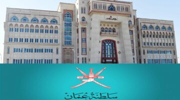 الاستعلام عن نتائج الطلاب سلطنة عمان 2024 عبر رابط البوابة التعليمية home.moe.gov.om