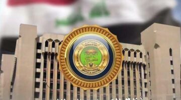 مبروك النجاح.. رابط نتائج الثالث المتوسط العراق الدور الأول 2024 عبر موقع وزارة التربية العراقية