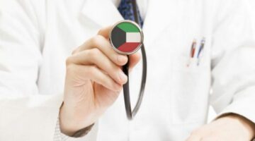 رابط الاستعلام عن نتيجة الكشف الطبي للسفر للكويت 2024 بالخطوات