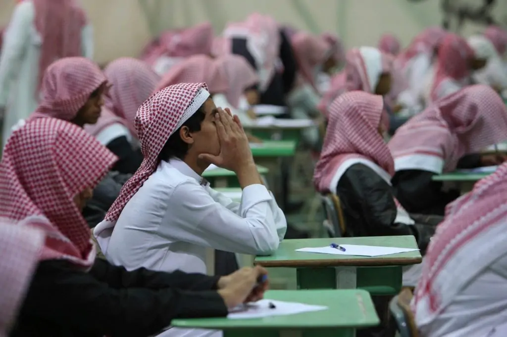 “سجل الآن”.. كيفية التسجيل في برنامج تكافل الطلاب بالمملكة العربية السعودية 1445