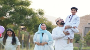 من هنا.. رابط التسجيل في منفعة دخل الأسرة في سلطنة عمان 2024 والشروط المطلوبة