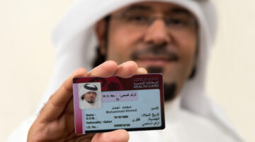 خطوات الحصول على بطاقة صحية في الإمارات 2024 وما هي رسوم التجديد