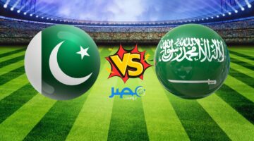 ” SSC 1 + ALKASS HD2 LIVE” مباراة السعودية وباكستان مباشر تصفيات كأس العالم 2026