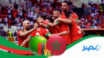 “SSC HD 1” مباراة المغرب وزامبيا في تصفيات أفريقيا المؤهلة لكأس العالم 2026