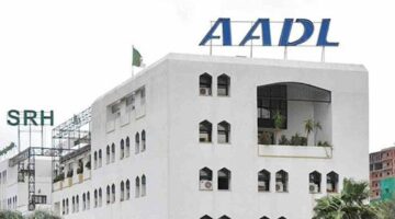 الوكالة الوطنية لتحسين السكن وتطويره “عدل AADL‎” تعلن شروط التقديم على سكنات عدل 3 الجزائر 2024