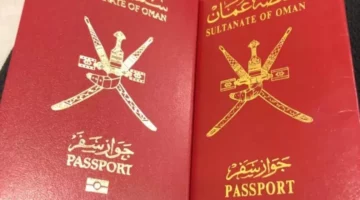 “متاح هنا”.. متطلبات الحصول على تأشيرة الإقامة الذهبية في سلطنة عمان 2024