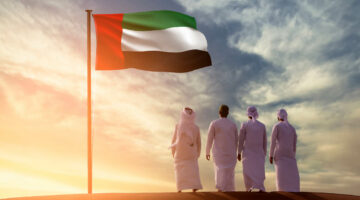 ما هي شروط تجنيس أبناء المواطنات في الإمارات 2024 وأهم المستندات المطلوبة وحقوق وواجبات المجنسين