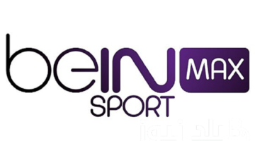 مفتوحة 💯.. تردد قناة بي إن سبورت beIN Sports Max على مختلف الأقمار الصناعية لمتابعة مباريات بطولة أمم أوروبا 2024