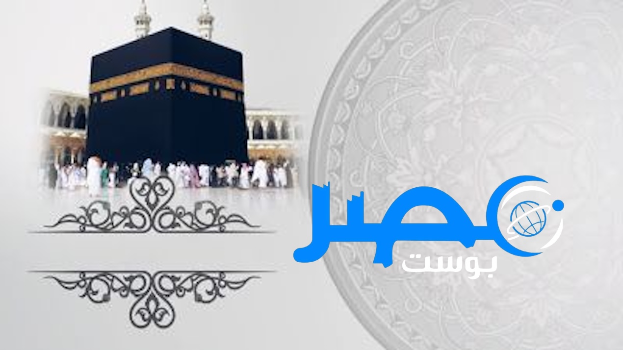 “شارك بهجة العيد” بطاقات تهنئة عيد الأضحى المبارك 2024 بالاسم (عيد أضحى مبارك) مُميزة