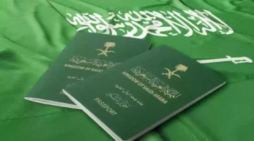 “عبر أبشر” استخراج جواز السفر السعودي 1445 الإلكتروني بالخطوات .. وكم رسوم تجديد الجواز