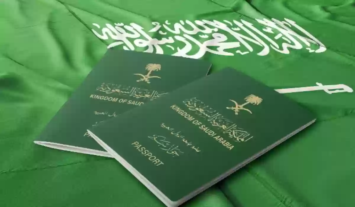 “عبر أبشر” استخراج جواز السفر السعودي 1445 الإلكتروني بالخطوات .. وكم رسوم تجديد الجواز