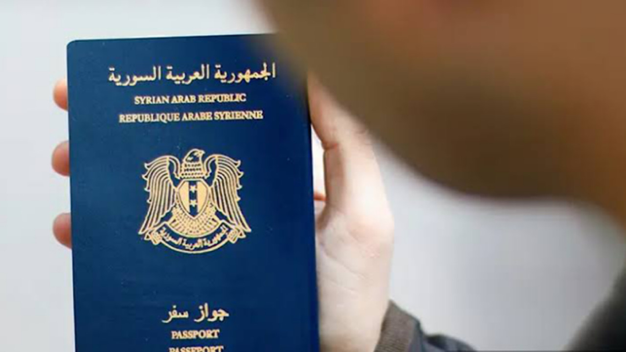 الرابط الرسمى هنا.. طريقة حجز جواز سفر سوري عبر المنصة الرسمية 2024