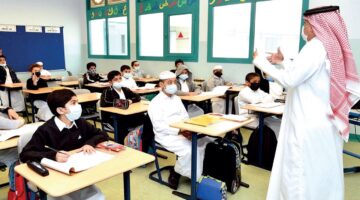 خطوات التسجيل في المدارس الحكومية 2024 للمقيمين في الكويت
