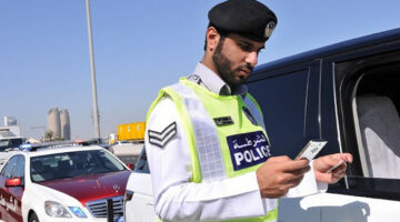 رابط الاستعلام عن المخالفات المرورية في الإمارات برقم اللوحة 2024