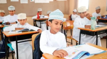 متاح الآن.. رابط الاستعلام عن نتائج الطلاب في سلطنة عمان الفصل الدراسي الأول 2024 لجميع الصفوف الدراسية عبر البوابة التعليمية