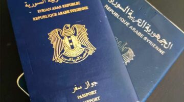 “عادي،فوري،مستعجل”✅.. رابط حجز جواز سفر سوري 2024 عبر منصة syria-visa.sy والأوراق المطلوبة