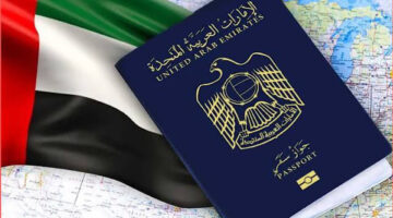 الخطوات الصحيحة هنا.. طريقة طلب رفع منع السفر إلكترونياً في الكويت 2024 والشروط المطلوب توفرها