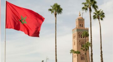 رواتب المتقاعدين.. تعرف على حقيقة زيادة المعاشات في المغرب 2024