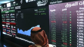 أول جلسة تداول.. سوق الأسهم السعودي يقفز 2% بعد عيد الأضحي 2024