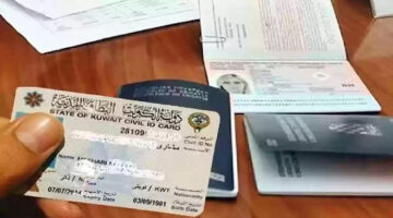 بالتفاصيل.. خطوات وشروط استخراج تصريح العمل في الكويت بعد التحديثات الأخيرة