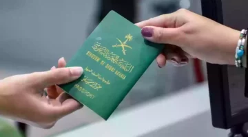 شروط طلب تأشيرة زيارة عائلية 1446 في السعودية.. شرح خطوة بخطوة