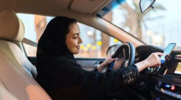“سجلي دلوقتي”.. شروط استخراج رخصة قيادة للنساء في السعودية والخطوات المطلوبة 1445
