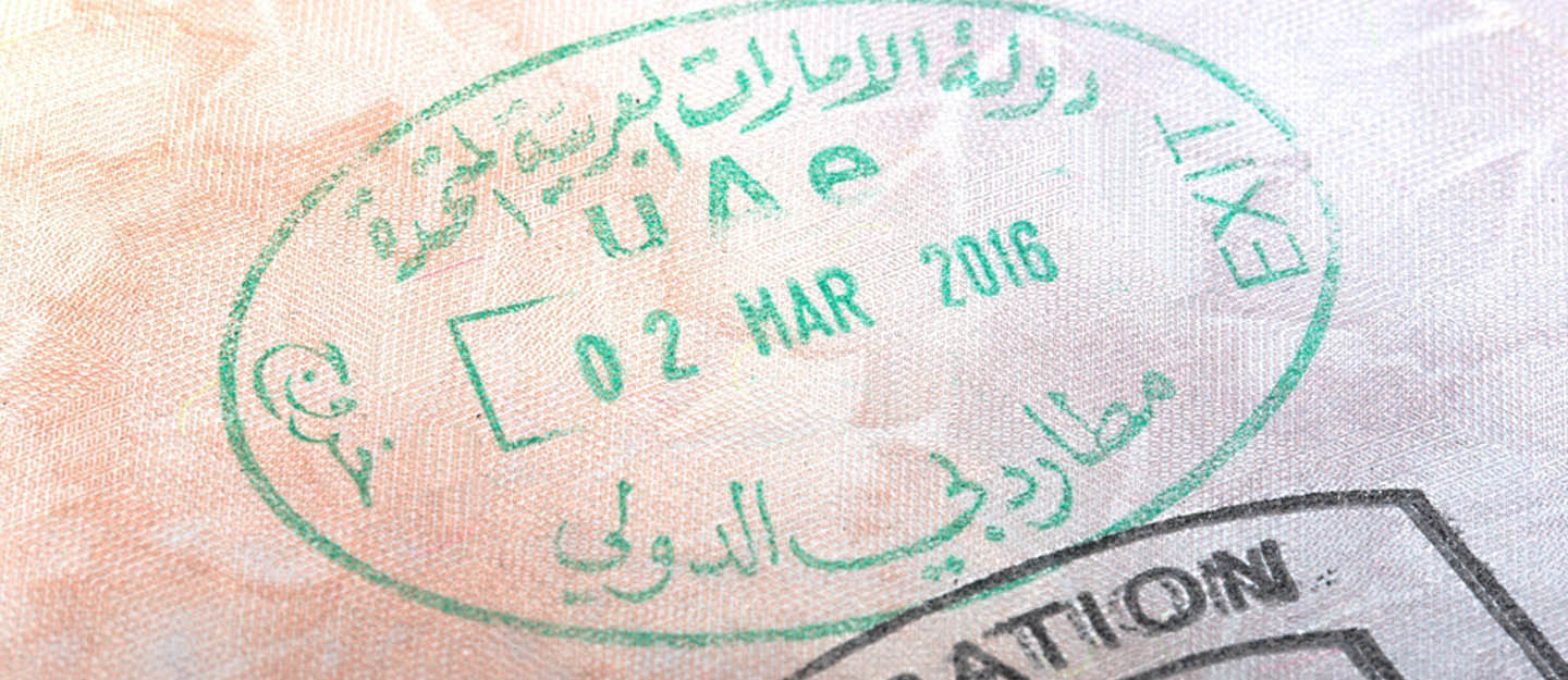 “عايز تشوف عيالك ويقضو الإجازة معاك”.. طريقة استخراج تأشيرة زيارة لأحد أفراد العائلة في دبي